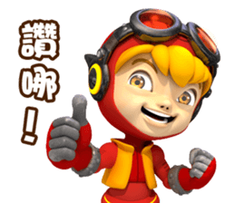 Little Buck PAT 3 sticker #8868656