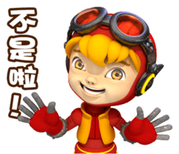 Little Buck PAT 3 sticker #8868657