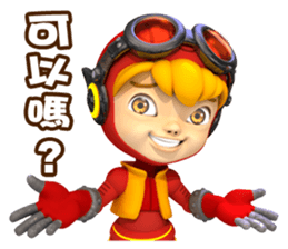 Little Buck PAT 3 sticker #8868659