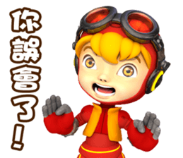 Little Buck PAT 3 sticker #8868662