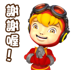 Little Buck PAT 3 sticker #8868668