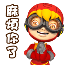 Little Buck PAT 3 sticker #8868669