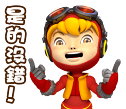 Little Buck PAT 3 sticker #8868670