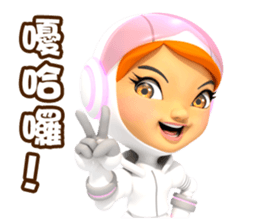 Little Buck PAT 3 sticker #8868672