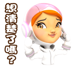 Little Buck PAT 3 sticker #8868673