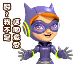 Little Buck PAT 3 sticker #8868677