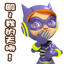 Little Buck PAT 3 sticker #8868678