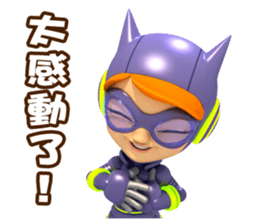 Little Buck PAT 3 sticker #8868680