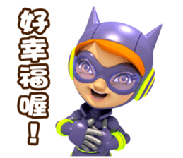 Little Buck PAT 3 sticker #8868681