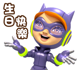 Little Buck PAT 3 sticker #8868682