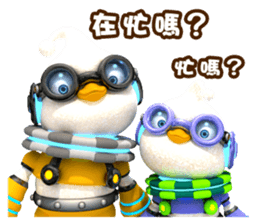 Little Buck PAT 3 sticker #8868686