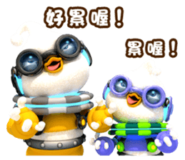 Little Buck PAT 3 sticker #8868687