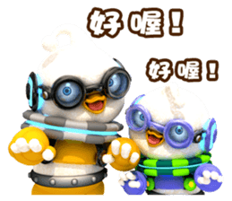 Little Buck PAT 3 sticker #8868689