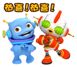 Little Buck PAT 3 sticker #8868692