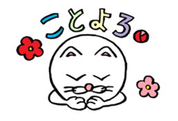 cat big face! part5 sticker #8868705