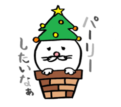 cat big face! part5 sticker #8868730