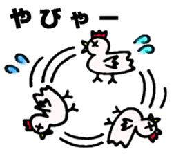 The chickens which Kumamoto loves sticker #8868840