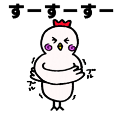 The chickens which Kumamoto loves sticker #8868848