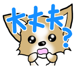 Dog Message Chihuahua sticker #8868994