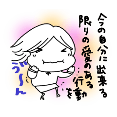 Voice of the heart17