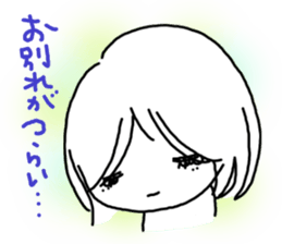 Voice of the heart17 sticker #8869016