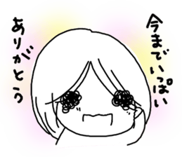 Voice of the heart17 sticker #8869018