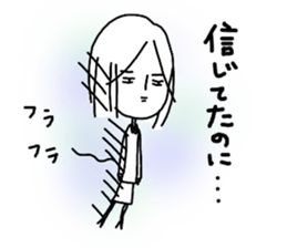 Voice of the heart17 sticker #8869019