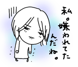 Voice of the heart17 sticker #8869020