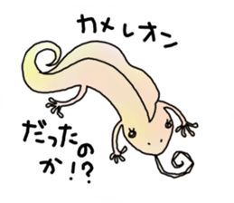 Voice of the heart17 sticker #8869022