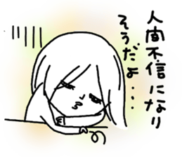 Voice of the heart17 sticker #8869023