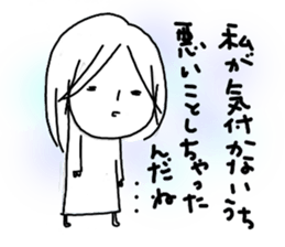 Voice of the heart17 sticker #8869024