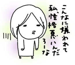 Voice of the heart17 sticker #8869025