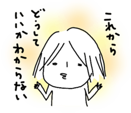 Voice of the heart17 sticker #8869026