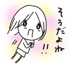 Voice of the heart17 sticker #8869029