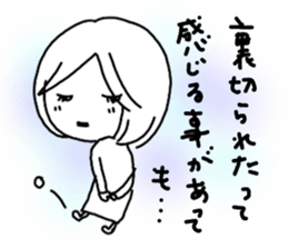 Voice of the heart17 sticker #8869030