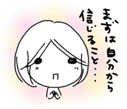 Voice of the heart17 sticker #8869031