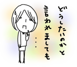 Voice of the heart17 sticker #8869032