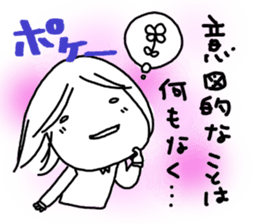 Voice of the heart17 sticker #8869033