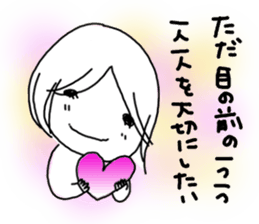 Voice of the heart17 sticker #8869034