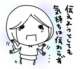 Voice of the heart17 sticker #8869036