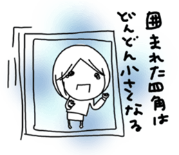 Voice of the heart17 sticker #8869038