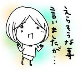 Voice of the heart17 sticker #8869039