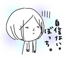 Voice of the heart17 sticker #8869040