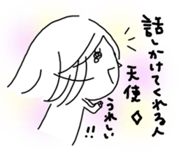 Voice of the heart17 sticker #8869041