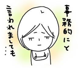 Voice of the heart17 sticker #8869042