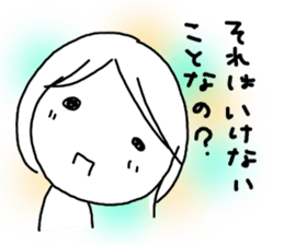 Voice of the heart17 sticker #8869044