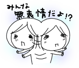 Voice of the heart17 sticker #8869046