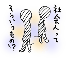 Voice of the heart17 sticker #8869047