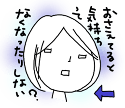 Voice of the heart17 sticker #8869050