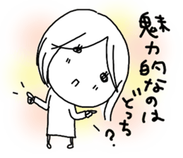 Voice of the heart17 sticker #8869051